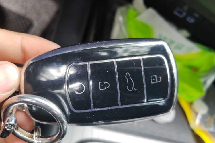Used Chery Arrizo 8 2022 1.6T DCT Elite Vehicle Key