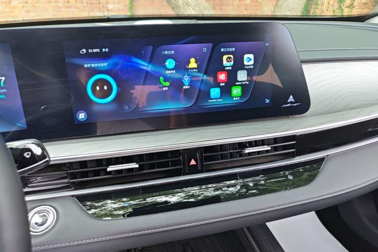 Used Chery Arrizo 8 2022 1.6T DCT Ya Audio And AC Panel