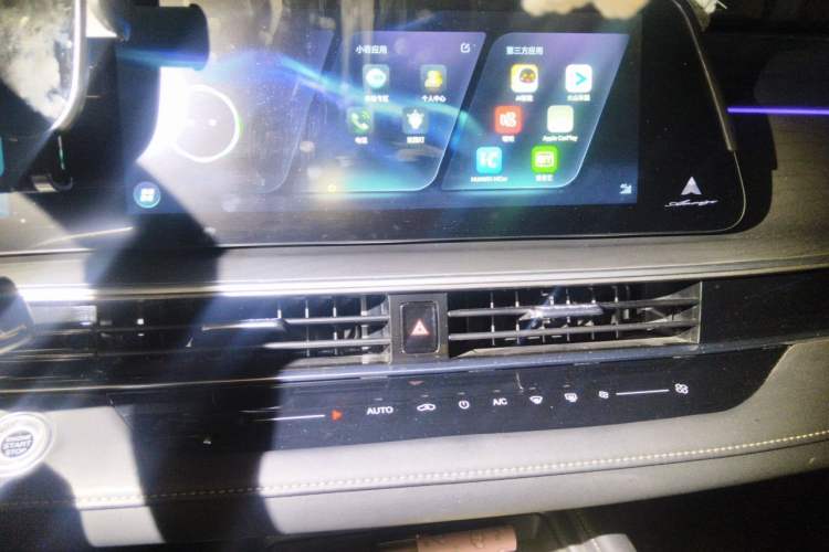 Used Chery Arrizo 8 2022 1.6T DCT Ya Audio And AC Panel