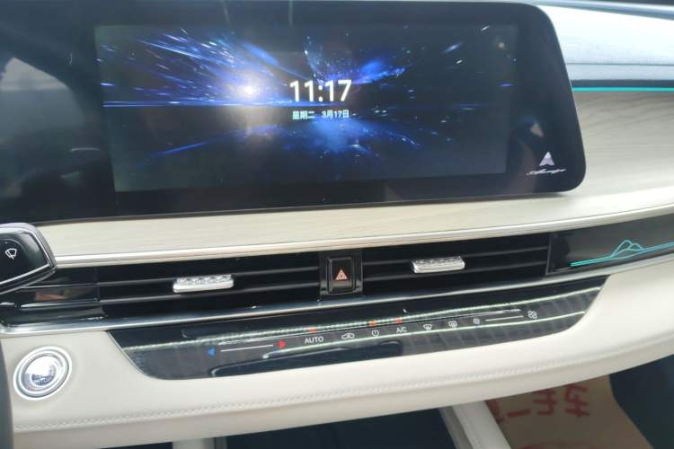 Used Chery Arrizo 8 2022 1.6T DCT Zhen Audio And AC Panel