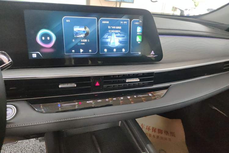 Used Chery Arrizo 8 2022 1.6T DCT Ya Audio And AC Panel