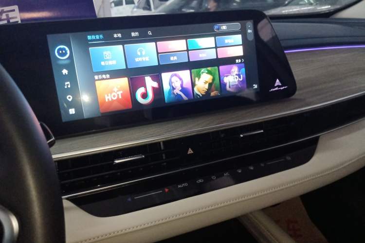 Used Chery Arrizo 8 2022 1.6T DCT Ya Audio And AC Panel