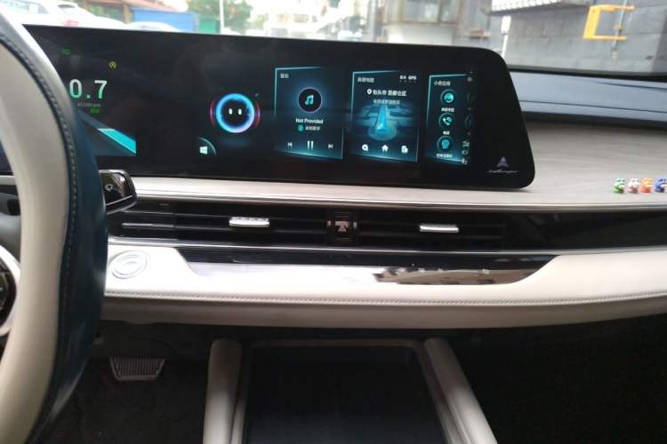 Used Chery Arrizo 8 2022 1.6T DCT Zhen Audio And AC Panel