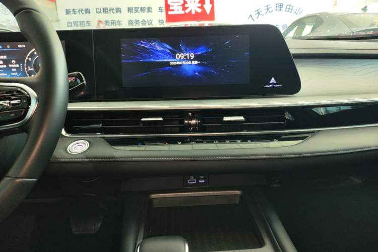 Used Chery Arrizo 8 2022 1.6T DCT Standard Audio And AC Panel