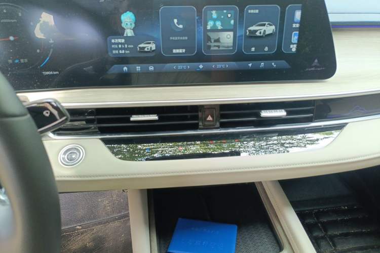 Used Chery Arrizo 8 2022 1.6T DCT Ya Audio And AC Panel