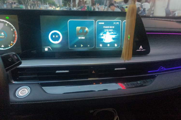 Used Chery Arrizo 8 2022 1.6T DCT Ya Audio And AC Panel