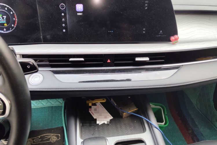 Used Chery Arrizo 8 2022 1.6T DCT Elite Audio And AC Panel
