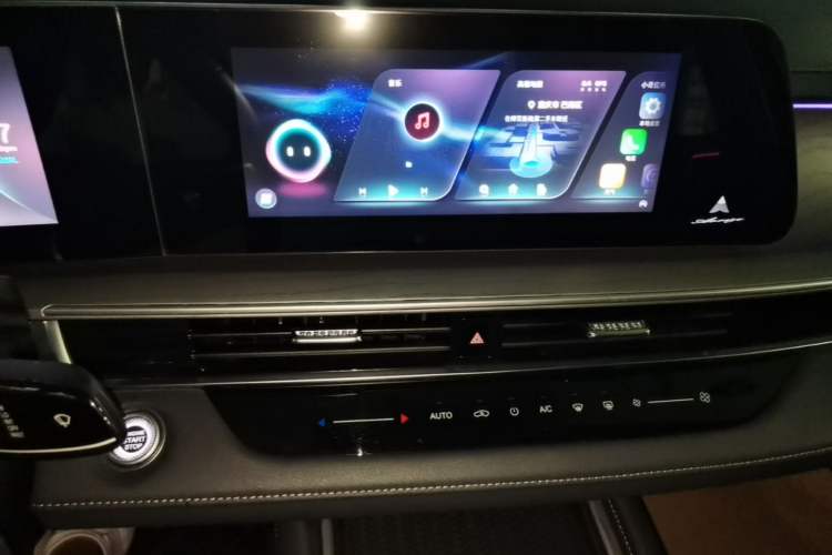 Used Chery Arrizo 8 2022 1.6T DCT Elite Audio And AC Panel