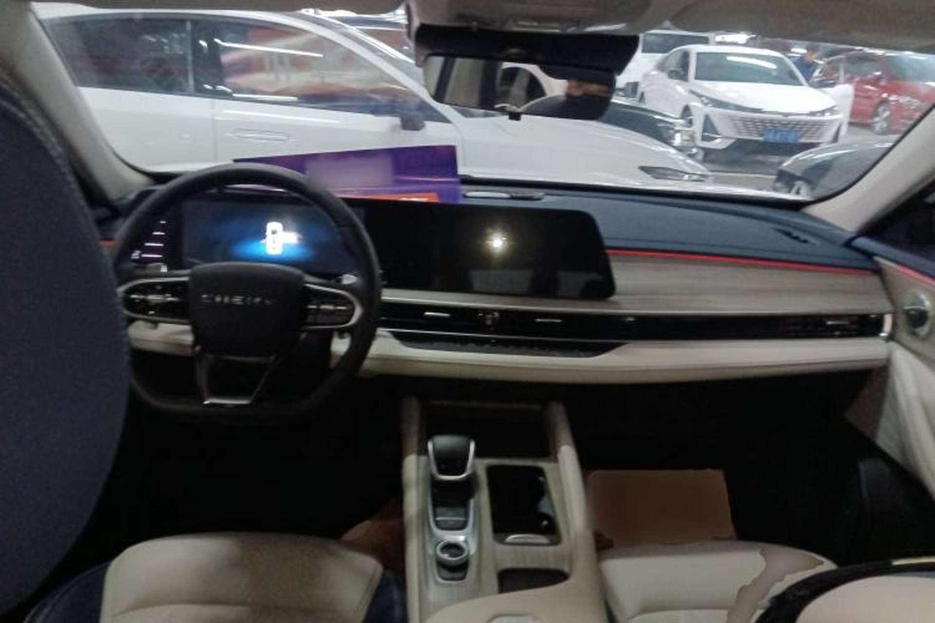 Used Chery Arrizo 8 2022 1.6T DCT Ya Center Console