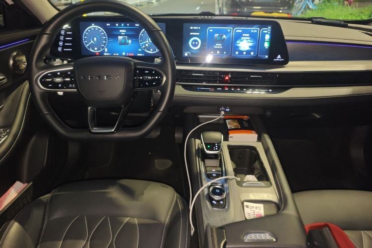 Used Chery Arrizo 8 2022 1.6T DCT Ya Center Console