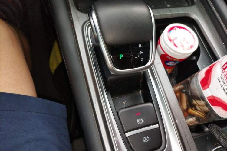 Used Chery Arrizo 8 2022 1.6T DCT Ya Gear Lever