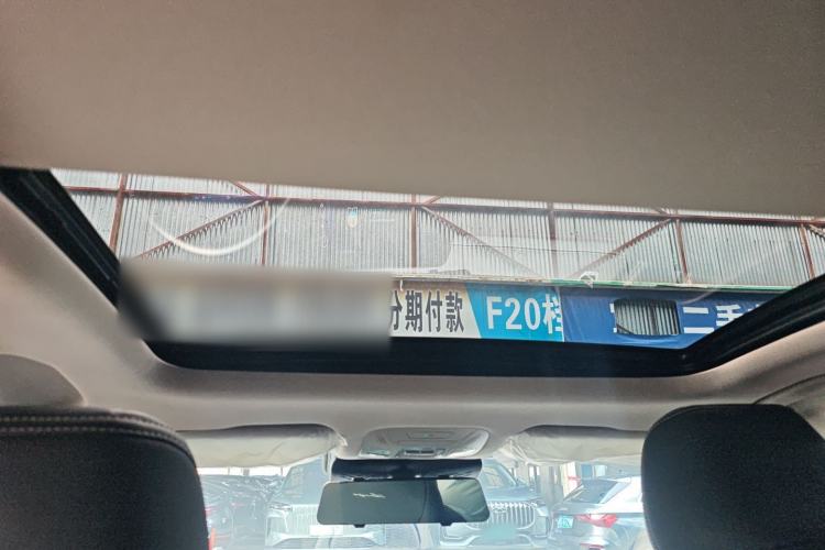Used Chery Arrizo 8 2022 1.6T DCT Ya Headliner