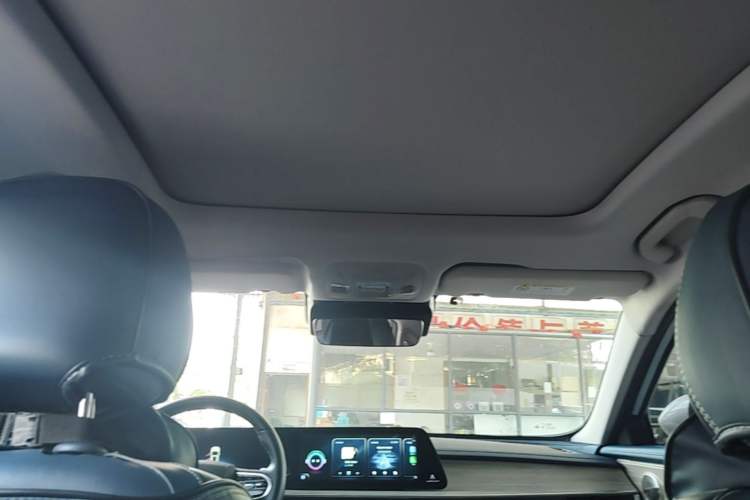 Used Chery Arrizo 8 2022 1.6T DCT Ya Headliner