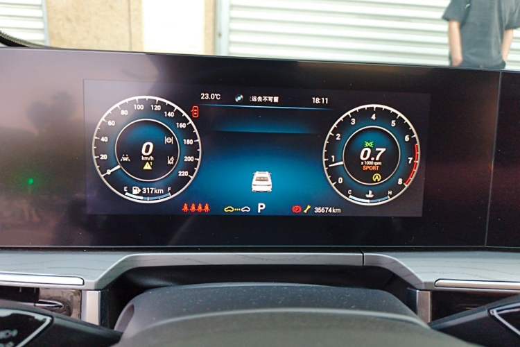 Used Chery Arrizo 8 2022 1.6T DCT Elite Instrument Cluster