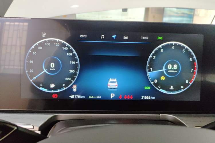 Used Chery Arrizo 8 2022 1.6T DCT Ya Instrument Cluster