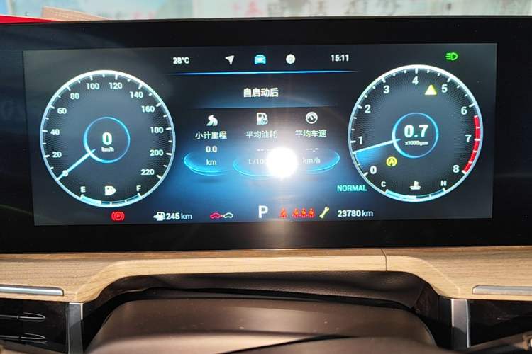 Used Chery Arrizo 8 2022 1.6T DCT Ya Instrument Cluster