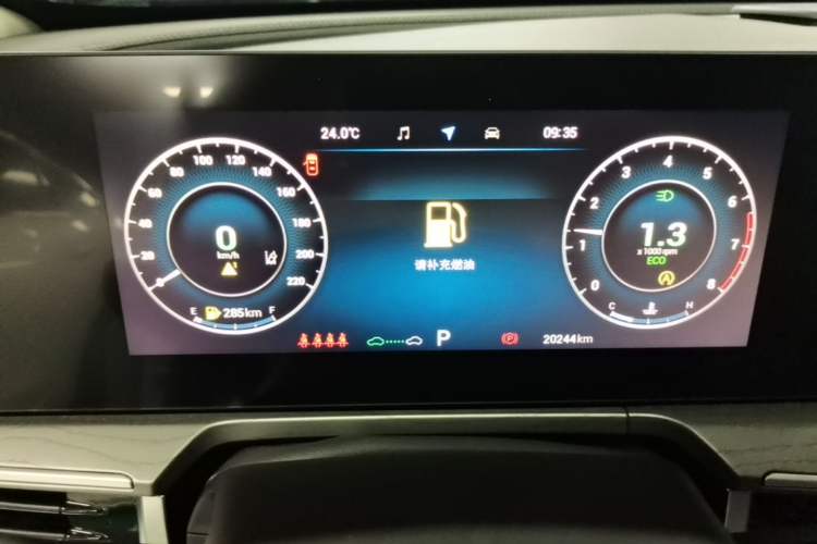 Used Chery Arrizo 8 2022 1.6T DCT Elite Instrument Cluster