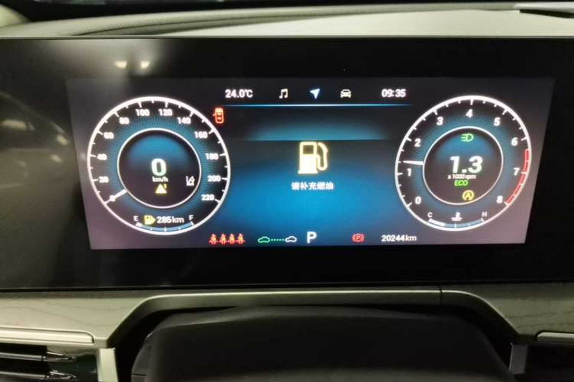 Used Chery Arrizo 8 2022 1.6T DCT Elite Instrument Cluster