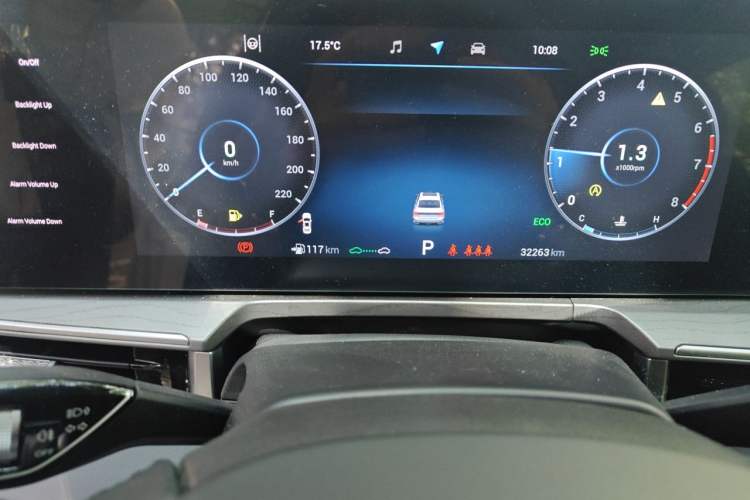 Used Chery Arrizo 8 2022 1.6T DCT Ya Instrument Cluster