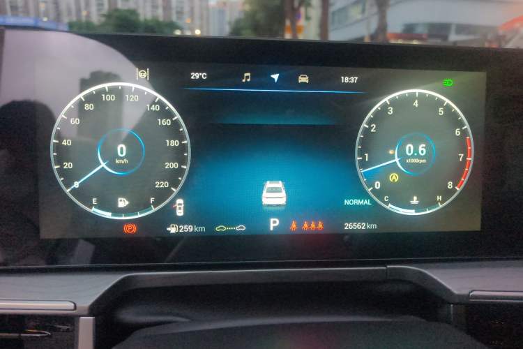 Used Chery Arrizo 8 2022 1.6T DCT Ya Instrument Cluster