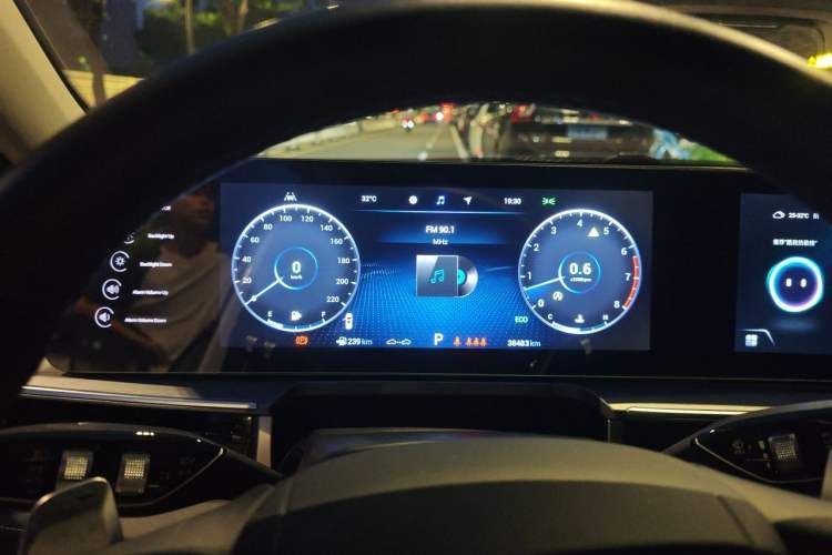 Used Chery Arrizo 8 2022 1.6T DCT Ya Instrument Cluster