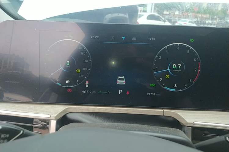 Used Chery Arrizo 8 2022 1.6T DCT Zhen Instrument Cluster