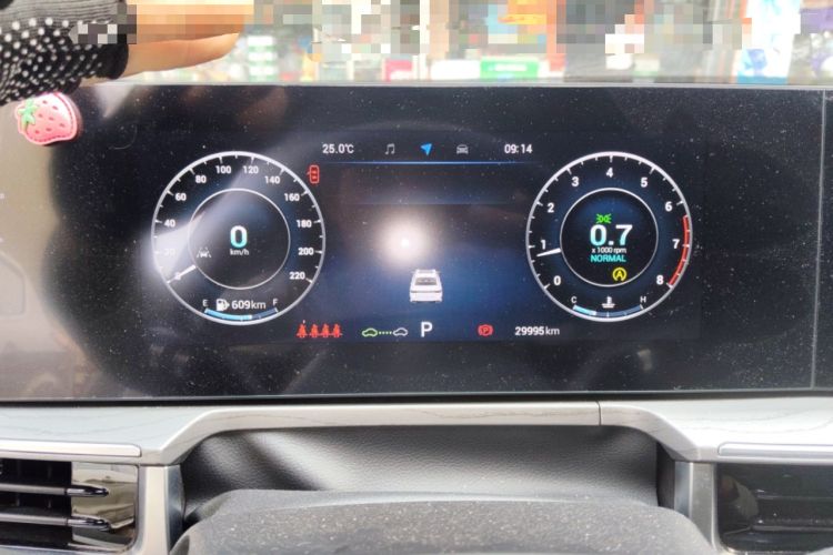 Used Chery Arrizo 8 2022 1.6T DCT Elite Instrument Cluster