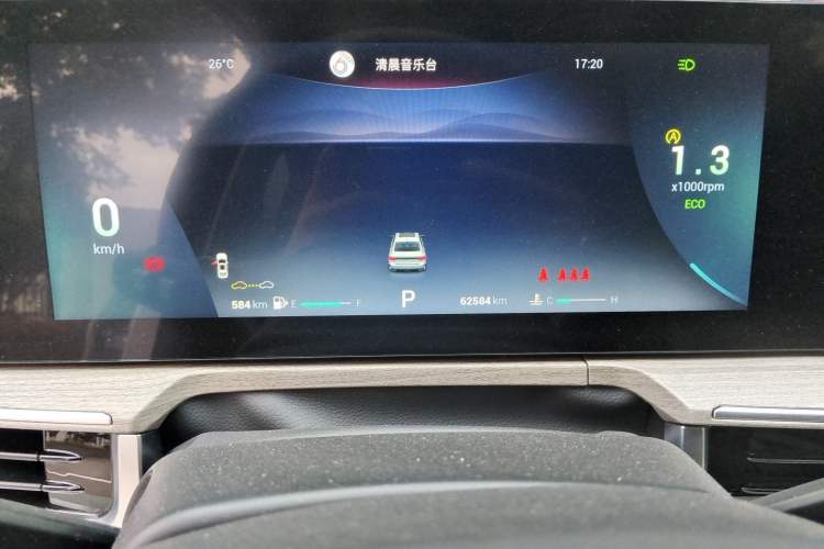 Used Chery Arrizo 8 2022 1.6T DCT Ya Instrument Cluster