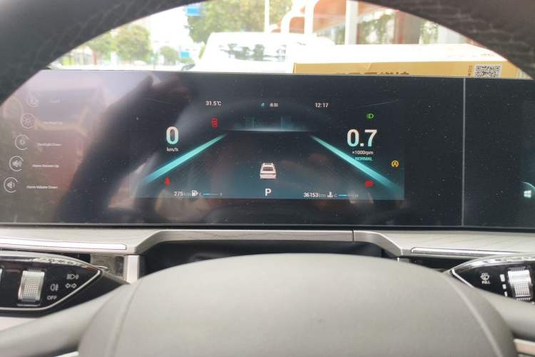 Used Chery Arrizo 8 2022 1.6T DCT Standard Instrument Cluster