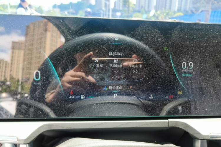 Used Chery Arrizo 8 2022 1.6T DCT Standard Instrument Cluster
