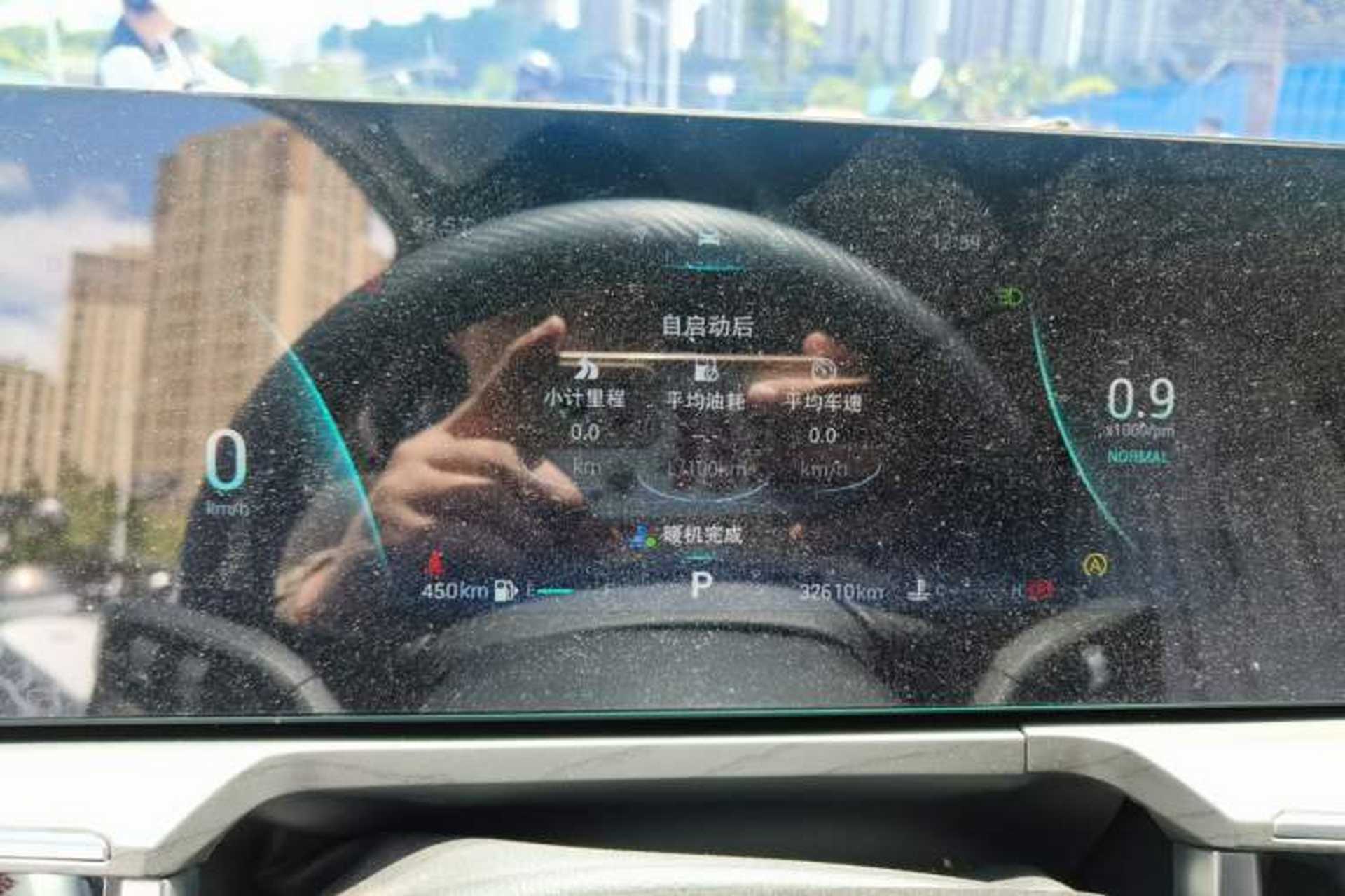 Used Chery Arrizo 8 2022 1.6T DCT Standard Instrument Cluster