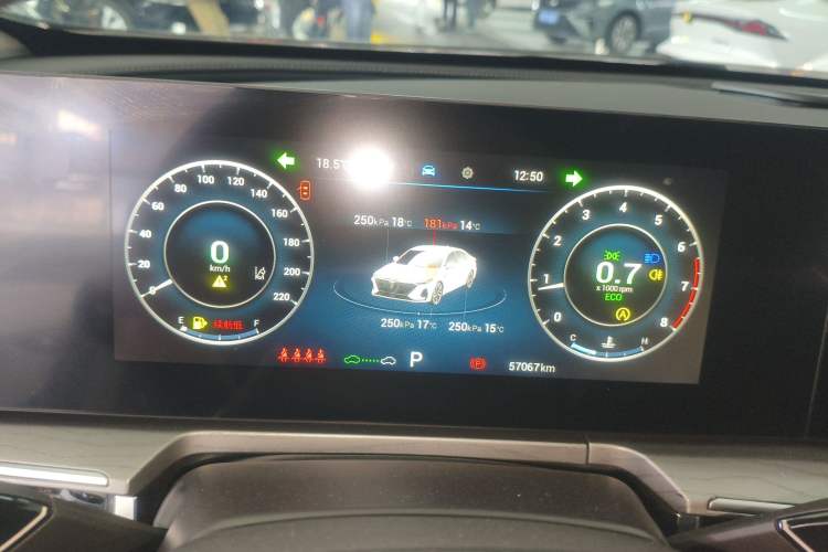 Used Chery Arrizo 8 2022 1.6T DCT Elite Instrument Cluster