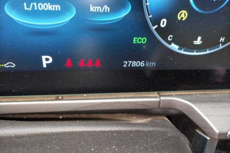 Used Chery Arrizo 8 2022 1.6T DCT Ya Odometer Close Up