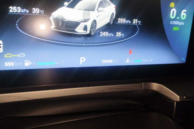 Used Chery Arrizo 8 2022 1.6T DCT Ya Odometer Close Up