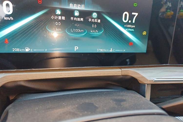 Used Chery Arrizo 8 2022 1.6T DCT Standard Odometer Close Up