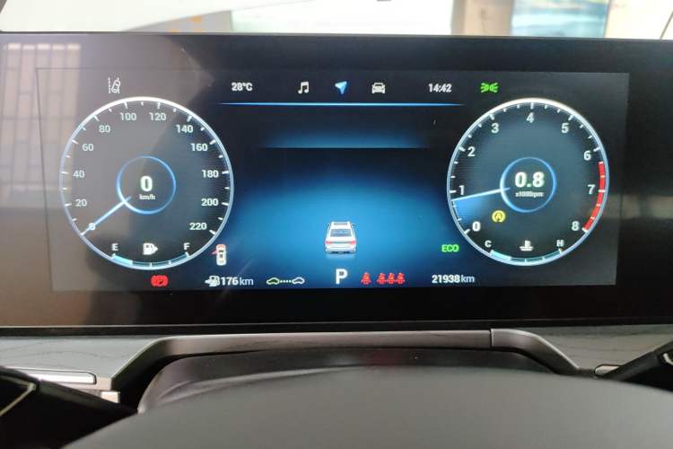 Used Chery Arrizo 8 2022 1.6T DCT Ya Odometer Close Up