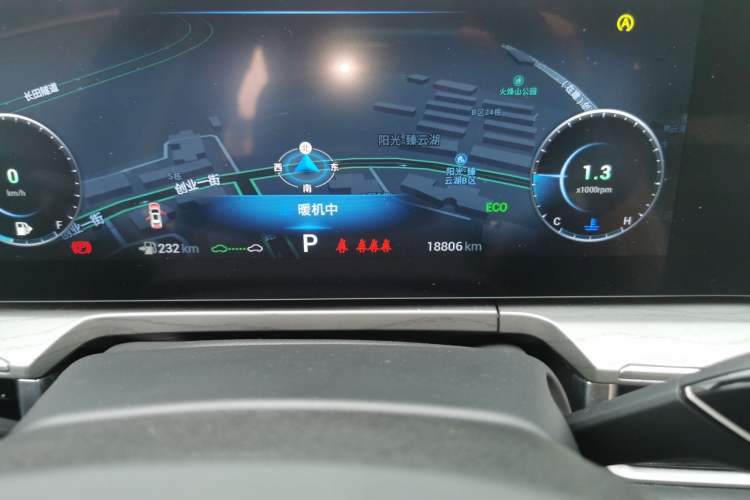Used Chery Arrizo 8 2022 1.6T DCT Ya Odometer Close Up