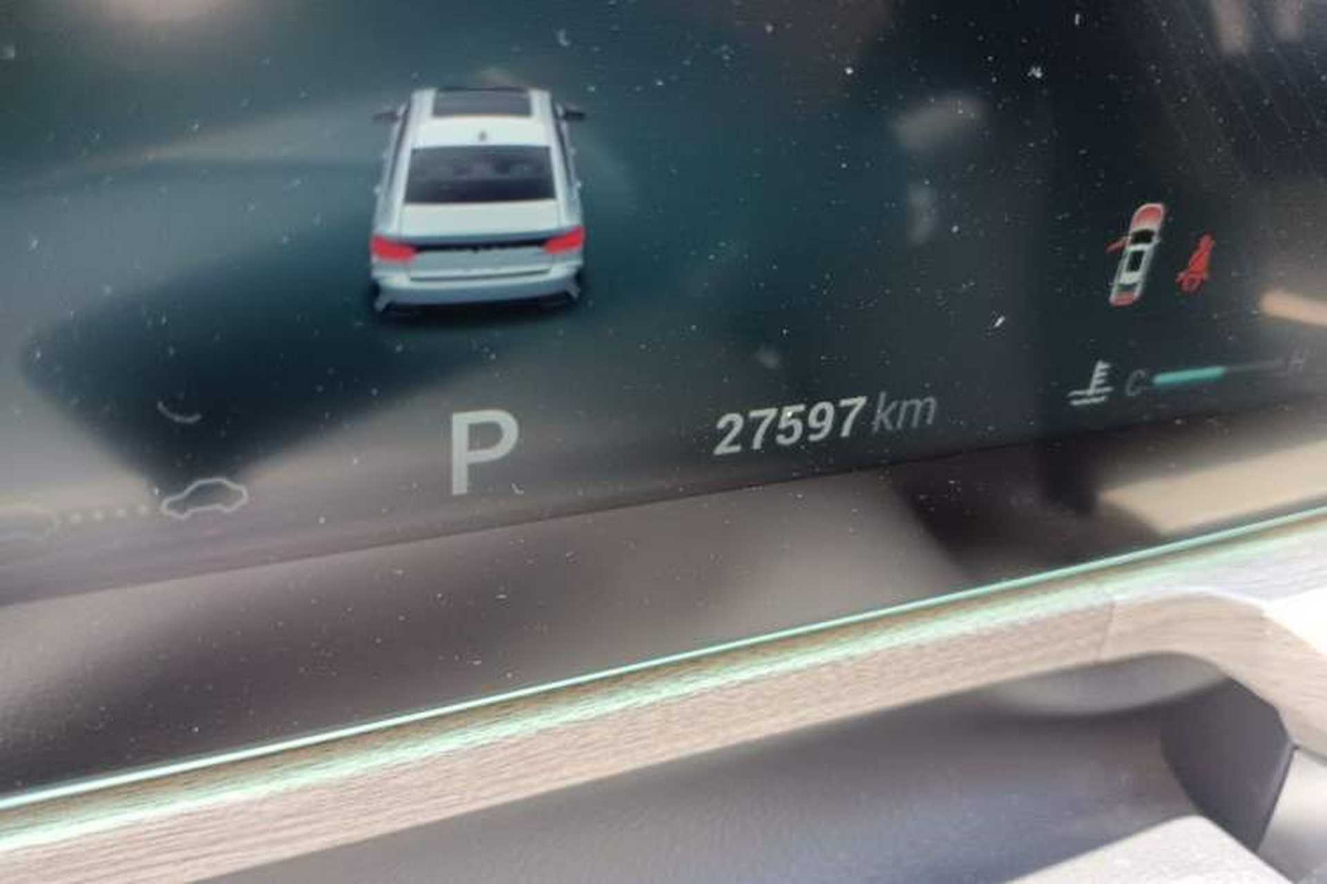 Used Chery Arrizo 8 2022 1.6T DCT Zhen Odometer Close Up