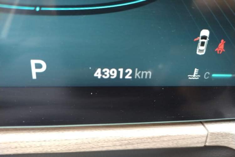 Used Chery Arrizo 8 2022 1.6T DCT Zhen Odometer Close Up