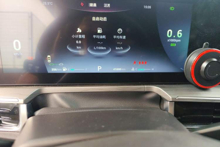 Used Chery Arrizo 8 2022 1.6T DCT Ya Odometer Close Up
