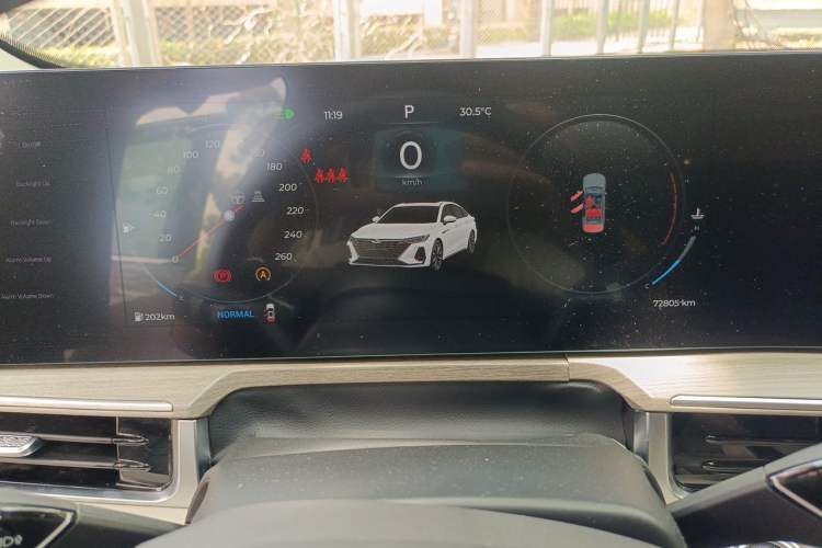 Used Chery Arrizo 8 2022 1.6T DCT Ya Odometer Close Up
