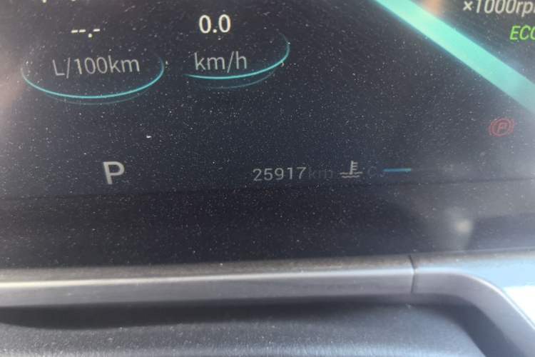 Used Chery Arrizo 8 2022 1.6T DCT Standard Odometer Close Up