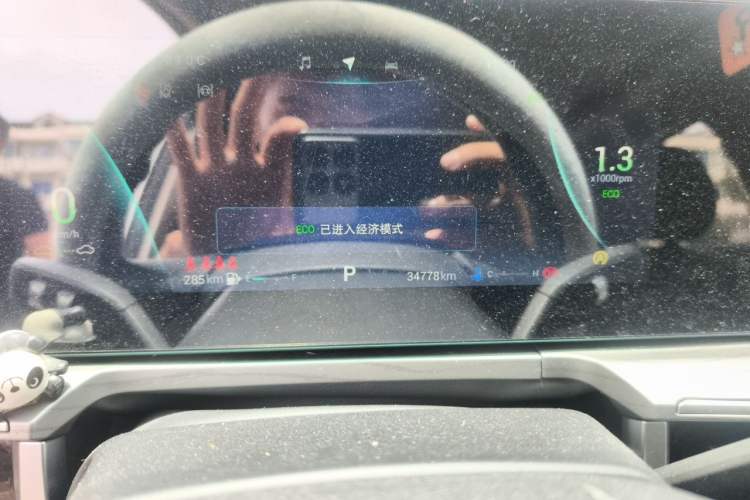 Used Chery Arrizo 8 2022 1.6T DCT Elite Odometer Close Up