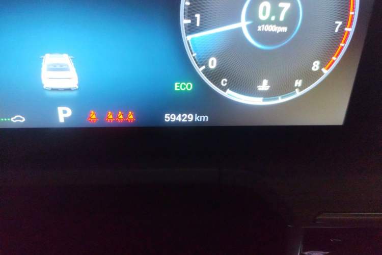 Used Chery Arrizo 8 2022 1.6T DCT Ya Odometer Close Up