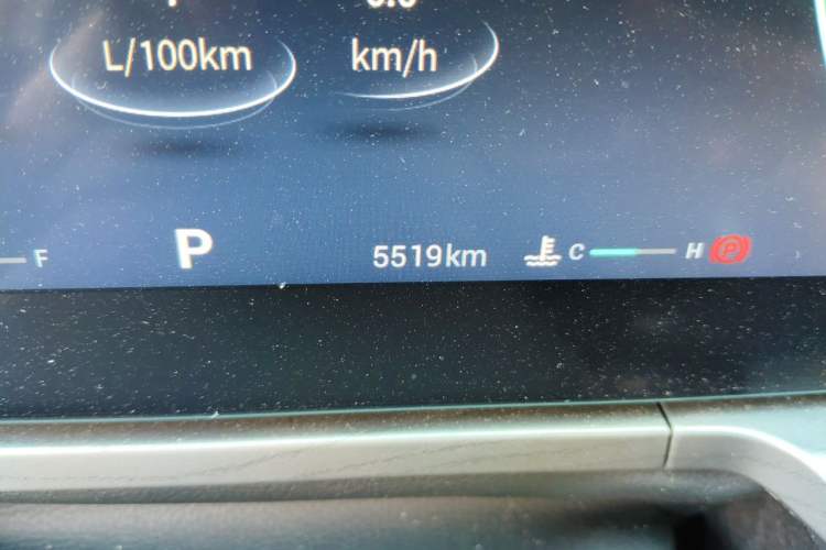 Used Chery Arrizo 8 2022 1.6T DCT Elite Odometer Close Up