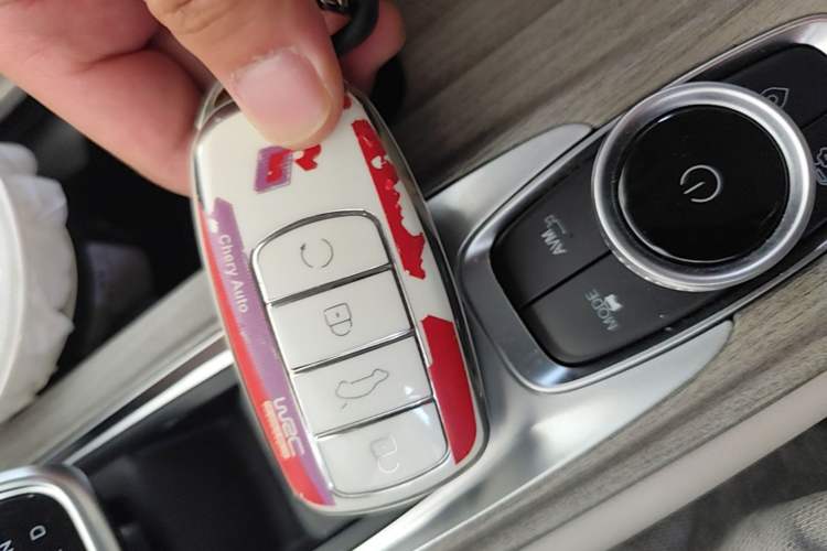Used Chery Arrizo 8 2022 1.6T DCT Ya Vehicle Key