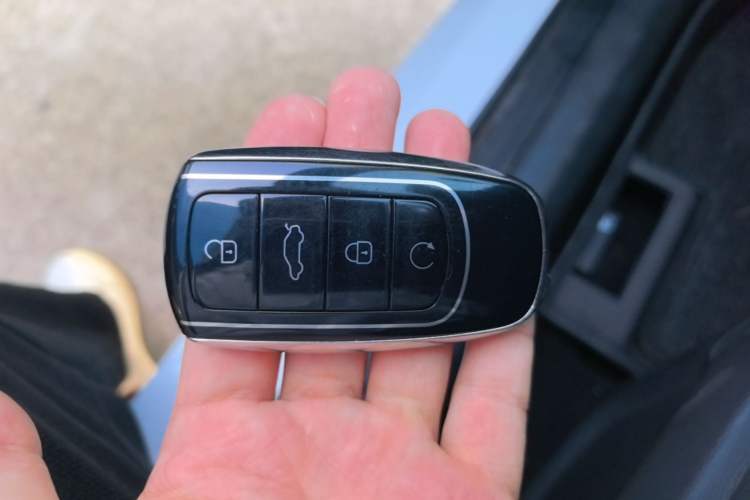 Used Chery Arrizo 8 2022 1.6T DCT Standard Vehicle Key