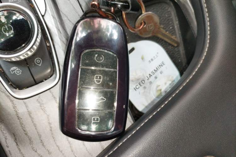 Used Chery Arrizo 8 2022 1.6T DCT Ya Vehicle Key