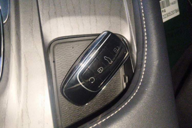 Used Chery Arrizo 8 2022 1.6T DCT Ya Vehicle Key