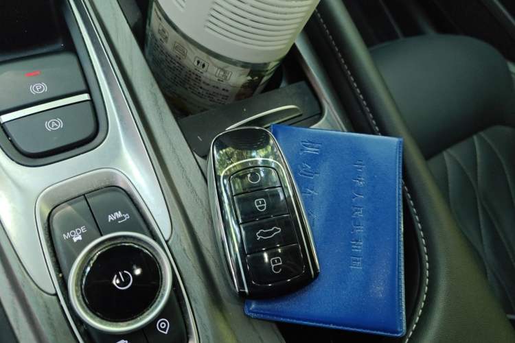 Used Chery Arrizo 8 2022 1.6T DCT Ya Vehicle Key